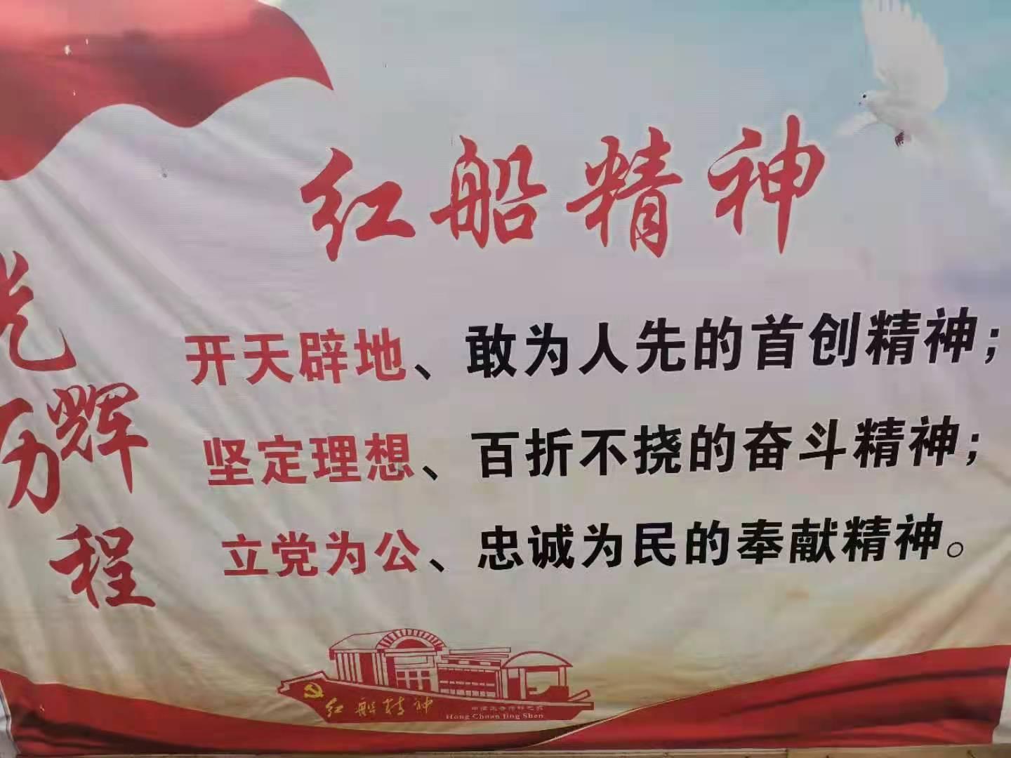 救援秀气的男孩