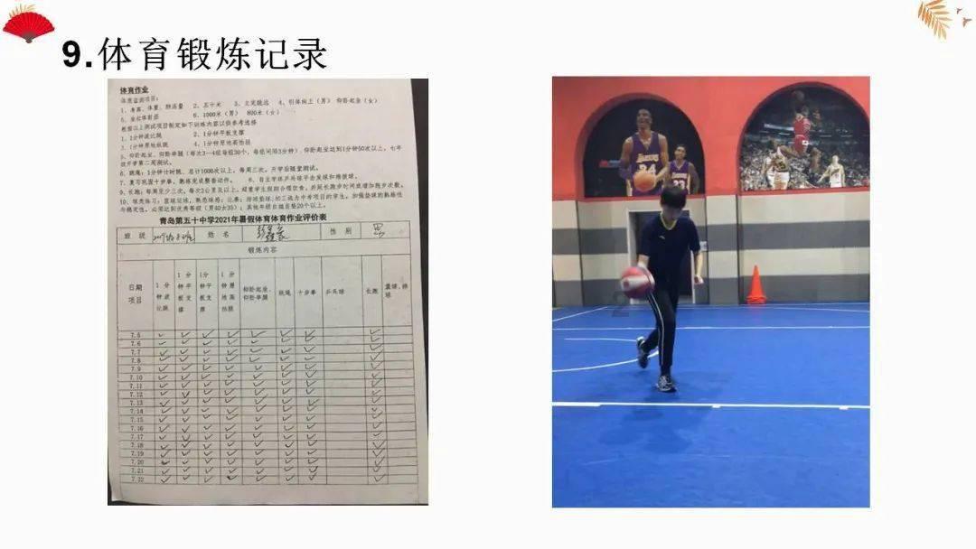 探秘聘礼与彩礼有何不同?,一站式冷知识分享平台